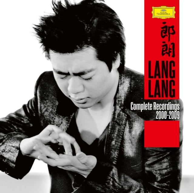 Lang Lang - Lang Lang: Complete Recordings 2000-2009 (CD Box Set)