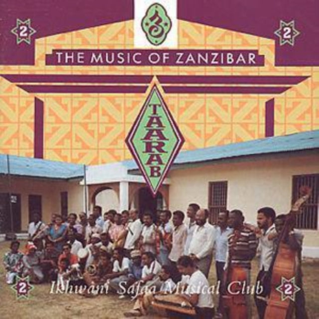 Ikhwani Safaa Musica - Taarab Vol.2 (CD)