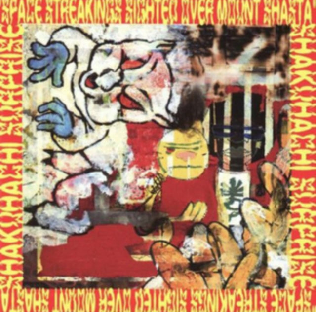 Shakuhachi Surprise - Space Streakings Sighted Over Mount Shasta (CD)