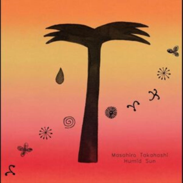 Masahiro Takahashi - Humid Sun (Light Blue Vinyl) (Vinyl)