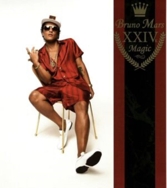 Bruno Mars - 24K Magic (Translucent Forest Green/Opaque Spring Green/Custard Splatter Vinyl) (Vinyl)