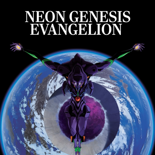 Shiro Sagisu - Neon Genesis Evangelion - Original Soundtrack (Blue/Black Marbled Vinyl) (Vinyl)