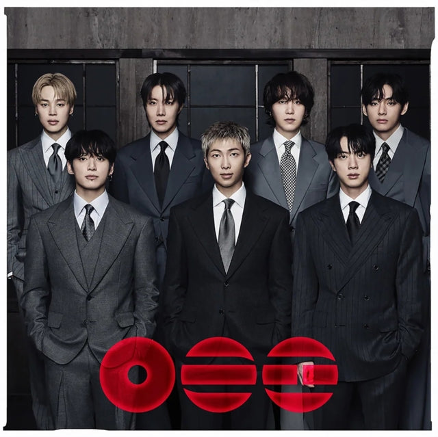 Bts - Arirang (Red Vinyl) (Retail Exclusive) (Vinyl)