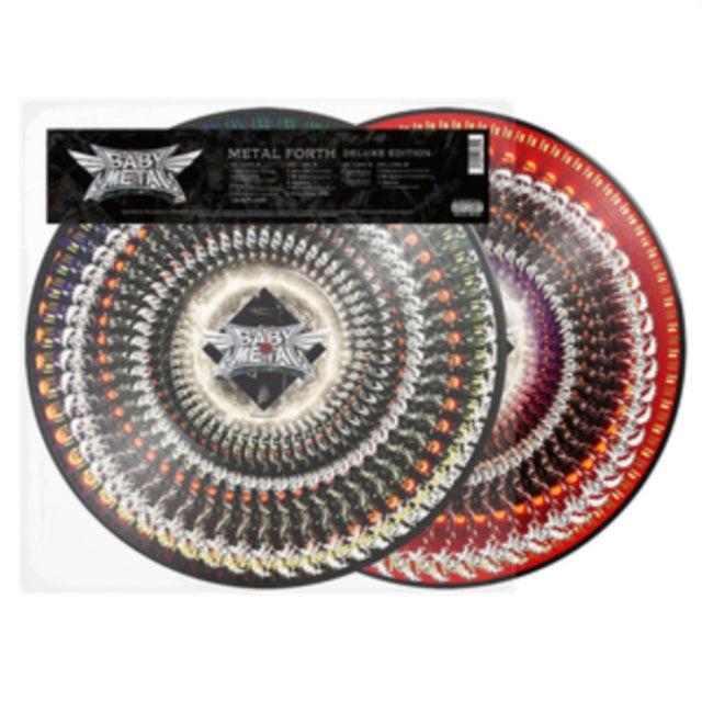 Babymetal - Metal Forth (Limited Edition) (Zoetrope Vinyl) (Vinyl)