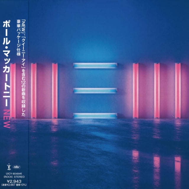 Paul Mccartney - New (SHM CD)