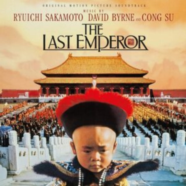Ryuichi Sakamoto / David Byrne / Cong Su / A.O. - Last Emperor - Original Soundtrack (Vinyl)