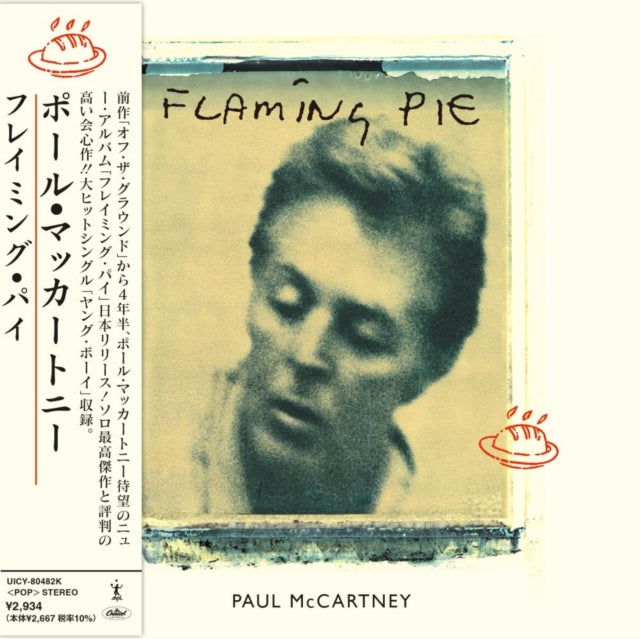 Paul Mccartney - Flaming Pie (SHM CD)