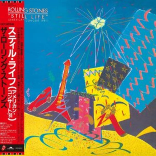 Rolling Stones - Still Life (American Concert 1981) (1982) (CD)