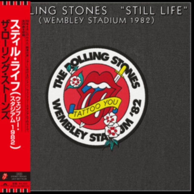 Rolling Stones - Still Live (Wembley Stadium 1982) (2021) (CD)