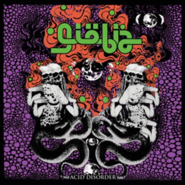 Giobia - Acid Disorder (CD)