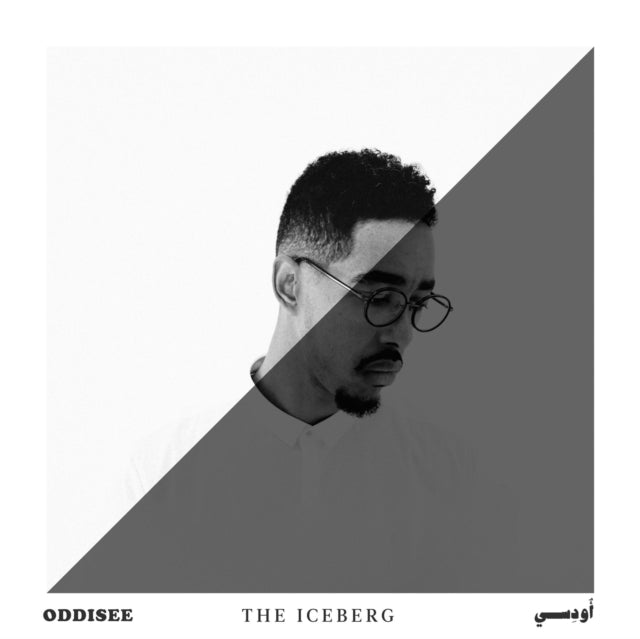Oddisee - Iceberg (CD)