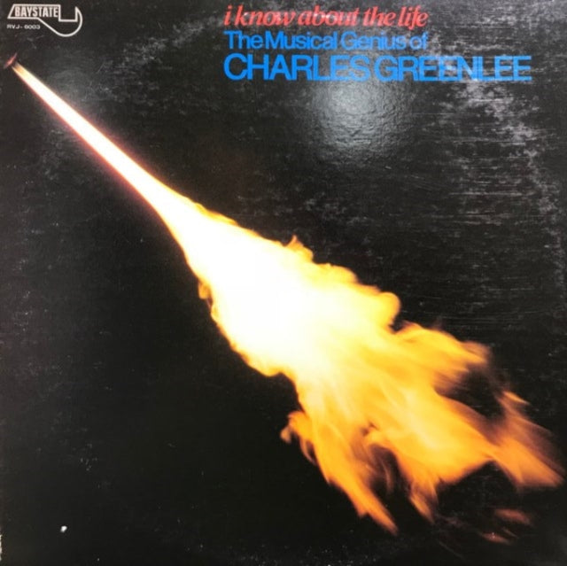 Charles Greenlee - I Know About The Life (Cyan Vinyl) (Vinyl)