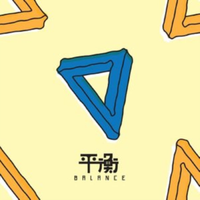 Elephant Gym - Balance (Creme/Sky Blue Vinyl) (Vinyl)