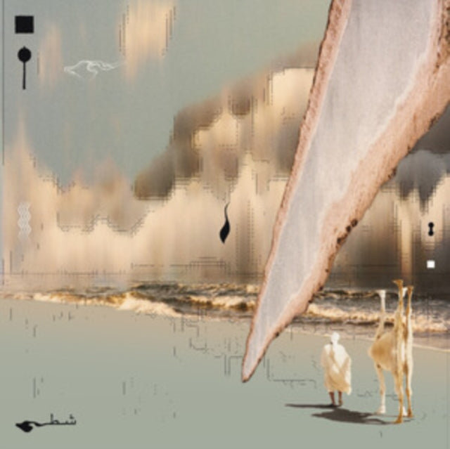 Taroug - Chott (CD)