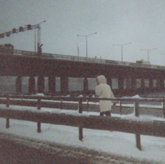 Sun Kil Moon - This Is My Dinner (CD)