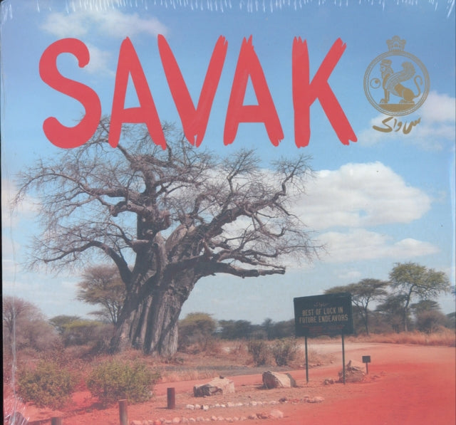 Savak - Best Of Luck In Future Endeavors (Vinyl)