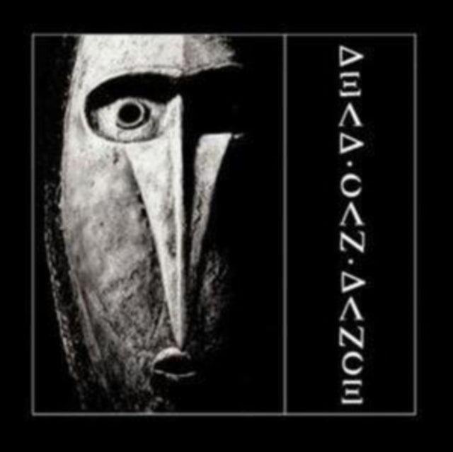 Dead Can Dance - Dead Can Dance (CD)