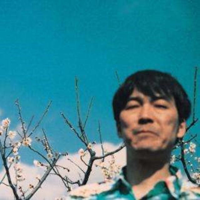 Nagasi Ni Te - The Same As A Flower (CD)