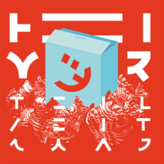 Heimer - Teilzeit Swag (CD)