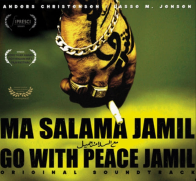 Anders Christensen / Lasse M Jensen - Go With Peace Jamil (CD)
