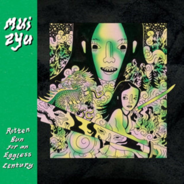 Mui Zyu - Rotten Bun For Eggless Century (CD)