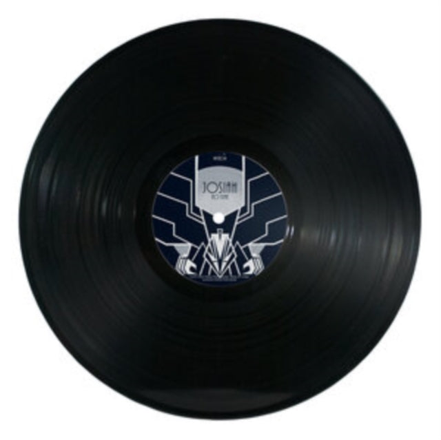 Josiah - No Time (Vinyl)