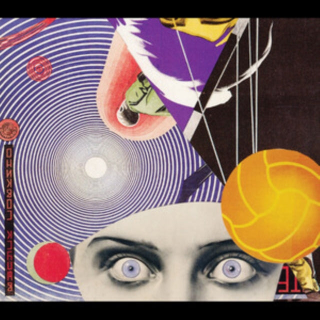 Alchemical Theatre - Alchemical Theatre (CD)