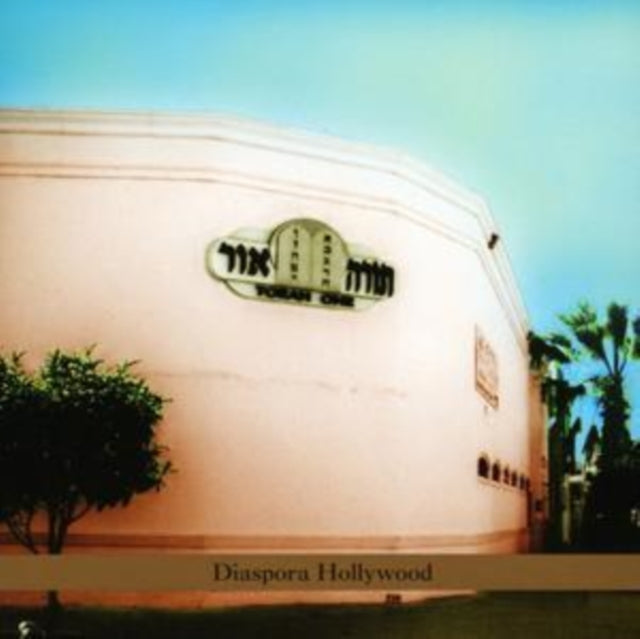 Steven Bernstein - Diaspora Hollywood (CD)
