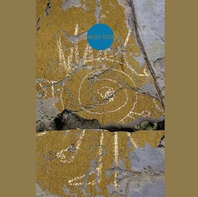 Koichi Makigami - Tokyo Taiga (CD)