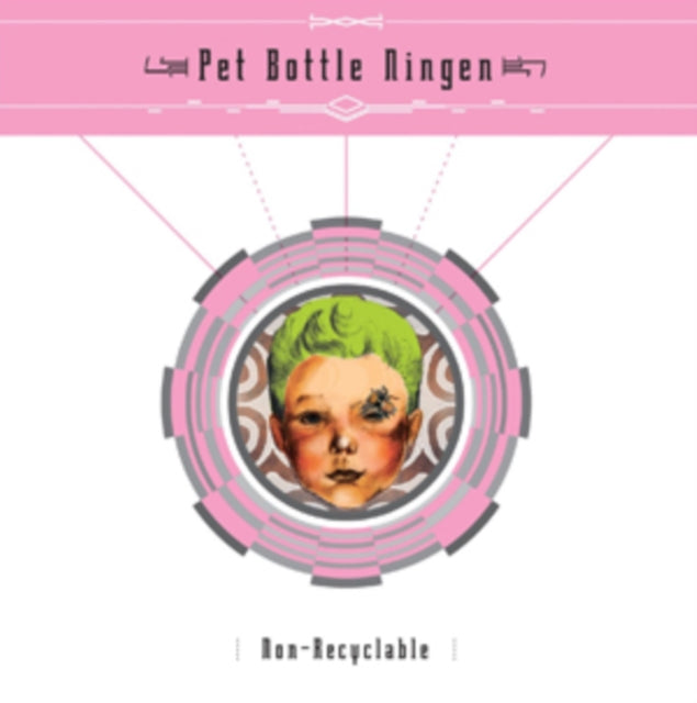 Pet Bottle Ningen - Non-Recyclable (CD)