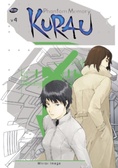 Kurau Phantom Memory Volume 4 (DVD)