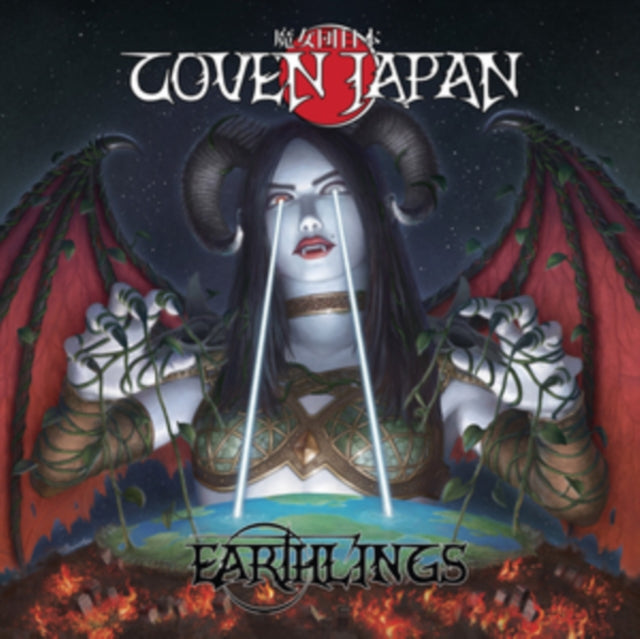 Coven Japan - Earthlings (CD)