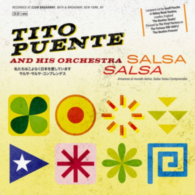 Tito Puente And His Orchestra - Salsa Salsa (Vinyl)