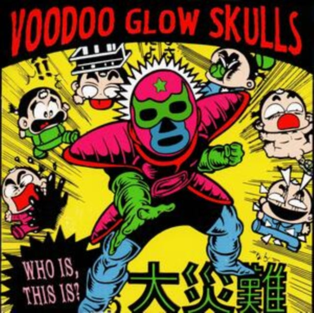 Voodoo Glow Skulls - Who Is. This Is? (CD)
