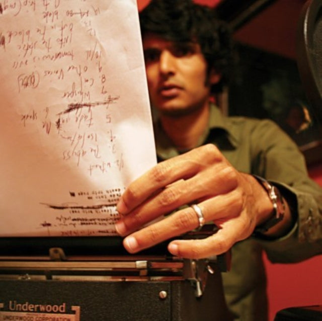 Imaad Wasif - Imaad Wasif (CD)