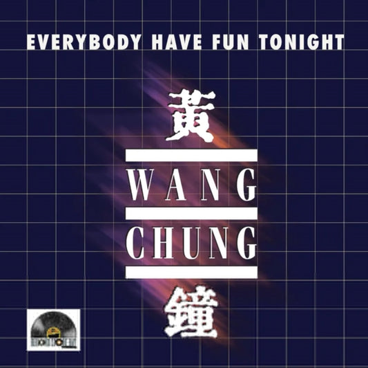 Wang Chung - Everybody Have Fun Tonight (Orange Creamsicle Vinyl) (with Signed Postcard) (RSD 2025) (Vinyl Single)