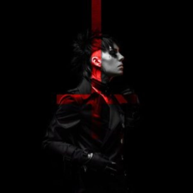 Psyclon Nine - Less To Heaven (CD)