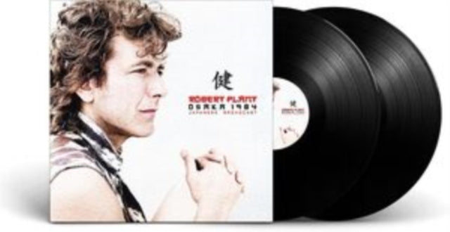 Robert Plant - Osaka (Vinyl)