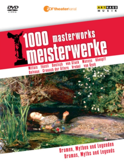 Reiner E. Moritz - 1000 Masterworks - Dramen Mythen Und (DVD)