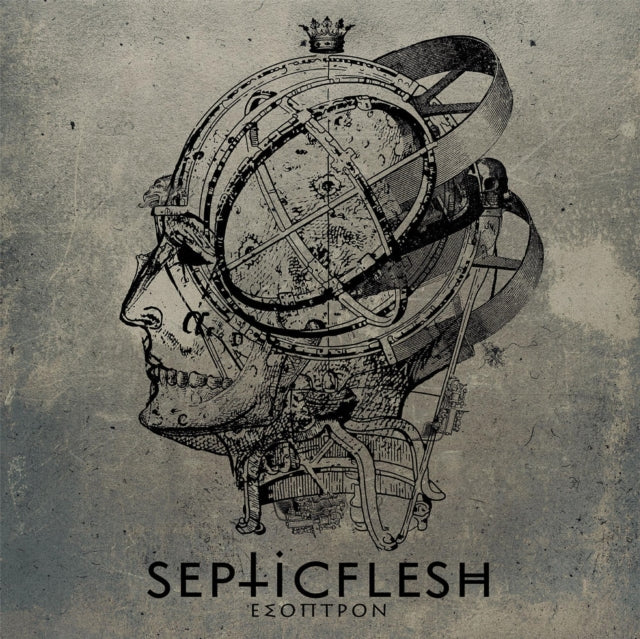 Septic Flesh - Esoptron (CD)