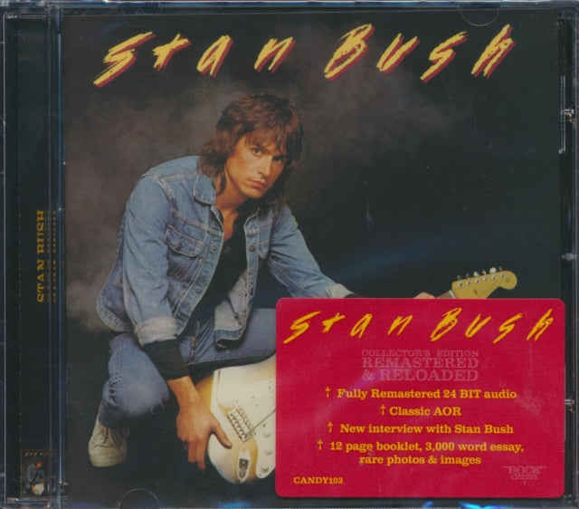 Stan Bush - Stan Bush (CD)