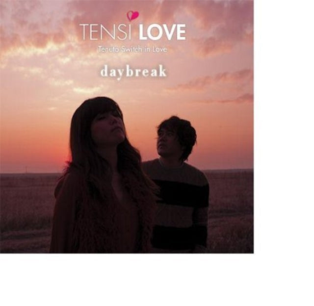 Tensi-Love - Daybreak (CD)