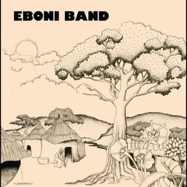 Eboni Band - Eboni Band (Indie Exclusive) (Vinyl)