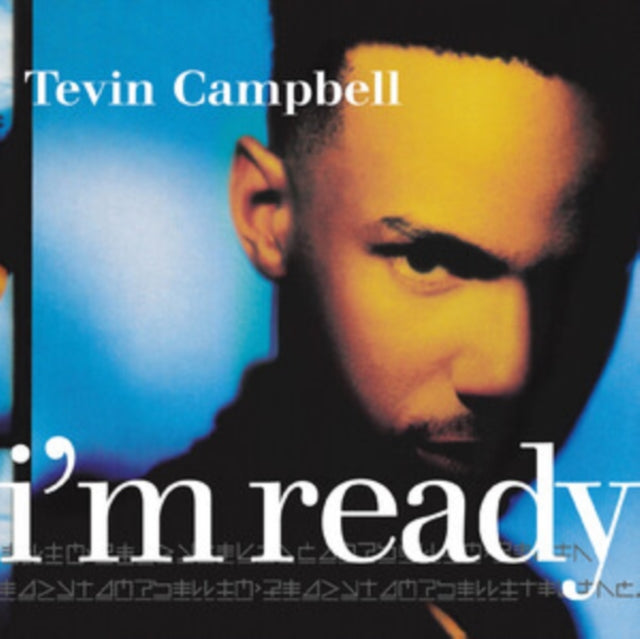 Tevin Campbell - Im Ready (Remastered) (Sea Blue Vinyl) (Vinyl)