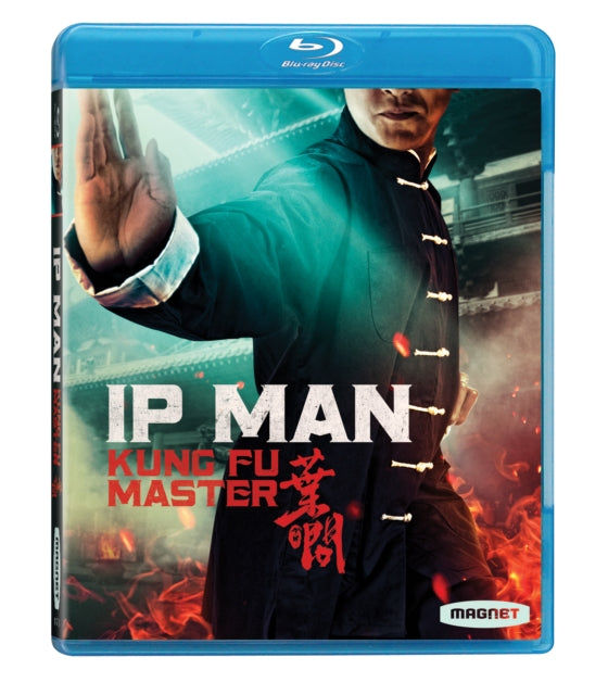 Ip Man: Kung Fu Master (USA Import) (Blu-ray)