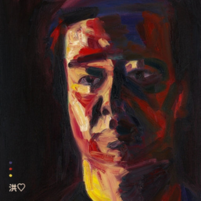 Andrew Hung - Devastations (CD)
