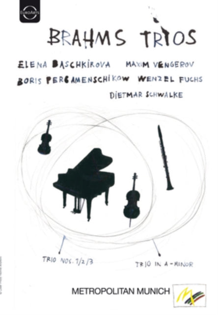 Baschkirova / Vengerov / Fuchs / Schwalke / Percamenschikov - Brahms Trios (DVD)