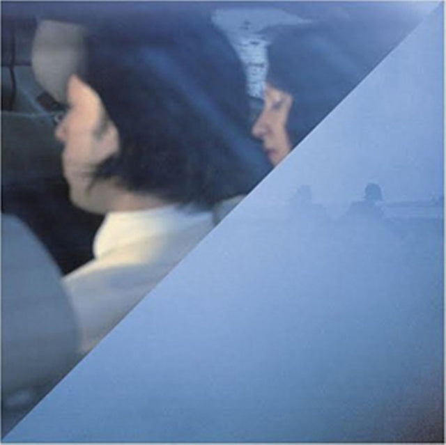 Hey Mother Death - Highway (Vinyl)