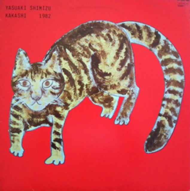 Yasuaki Shimizu - Kakashi (Vinyl)