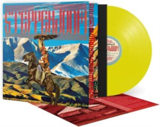 Marc Ursellis Steppendoom - Steppendoom (Yellow Vinyl) (Vinyl)